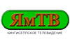 ЯмТВ